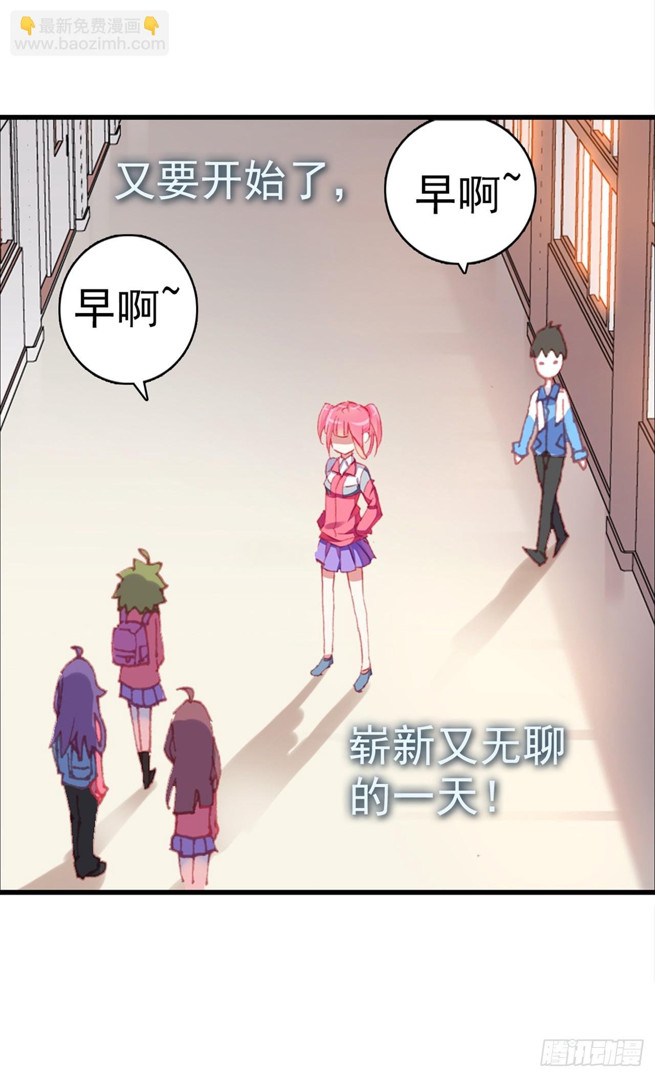 无用功（上）