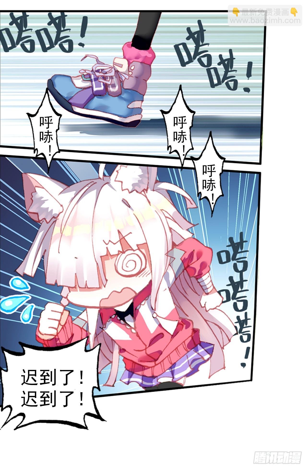 无用功（上）