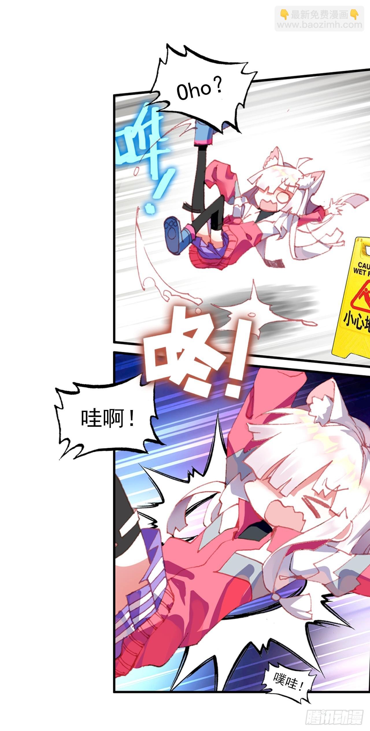 无用功（上）