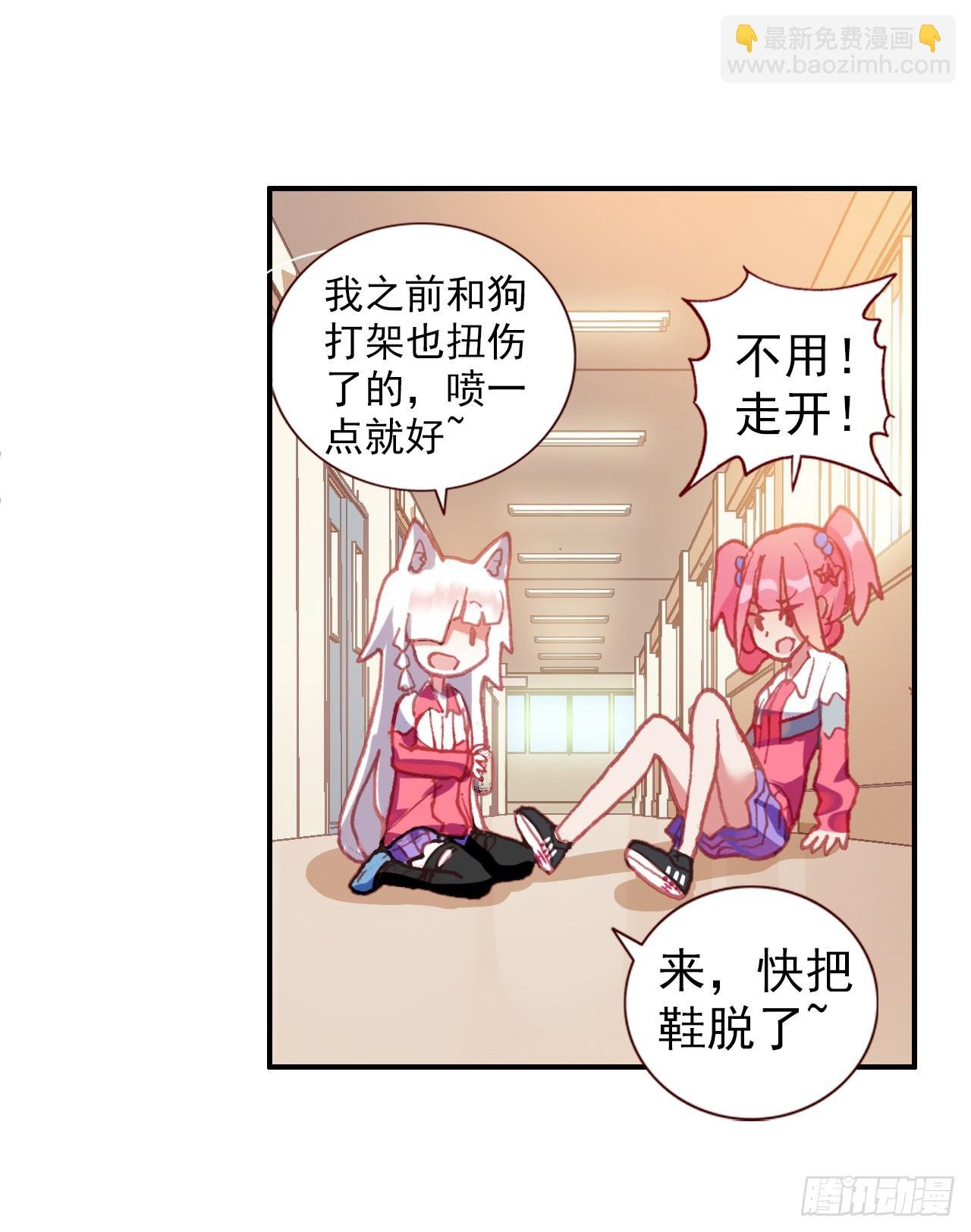 无用功（上）