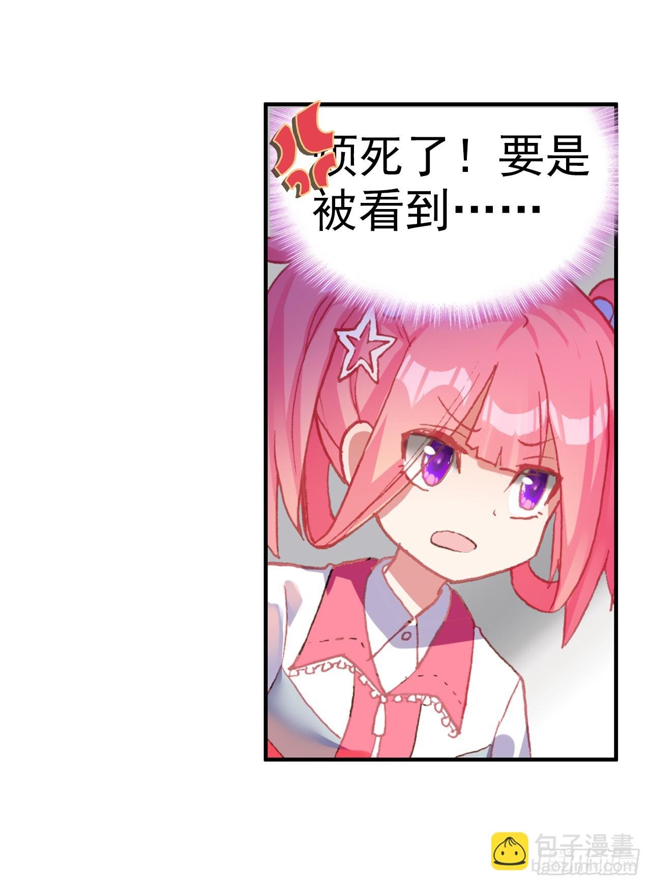 无用功（上）