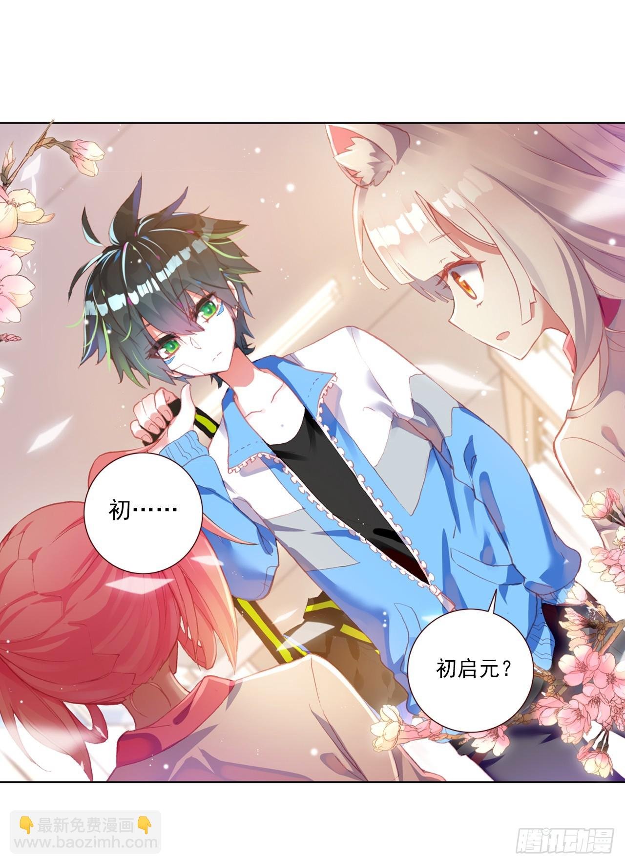 无用功（上）