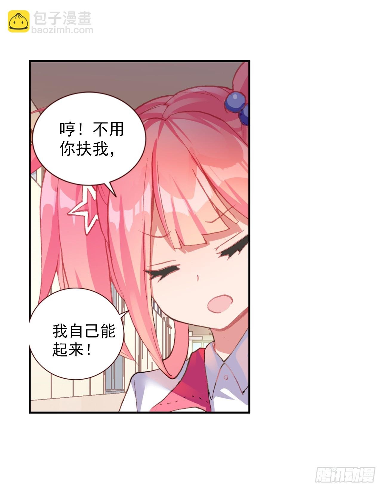 无用功（上）