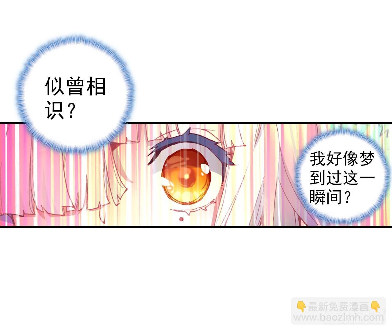 无用功（下）