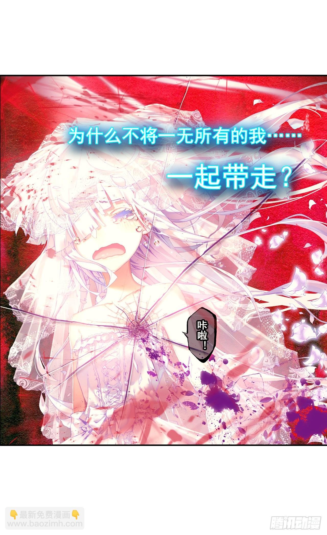 无用功（下）