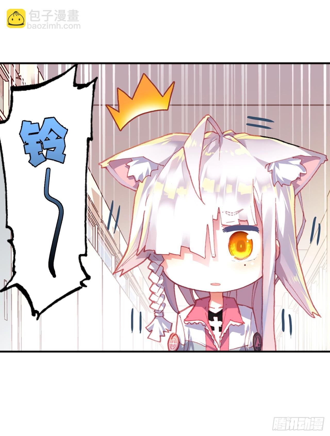 无用功（下）