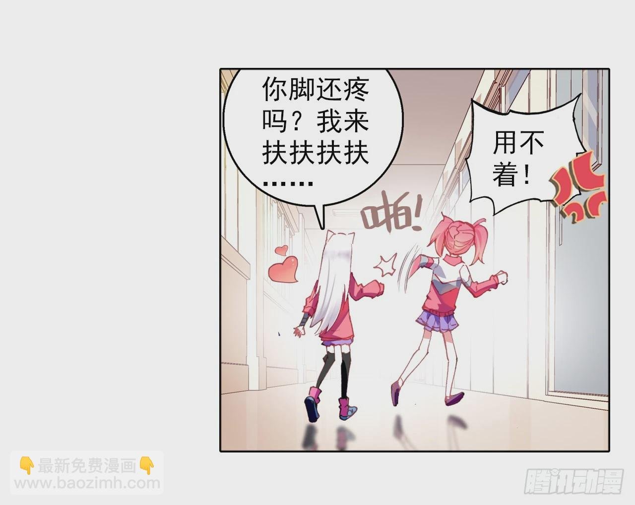 无用功（下）