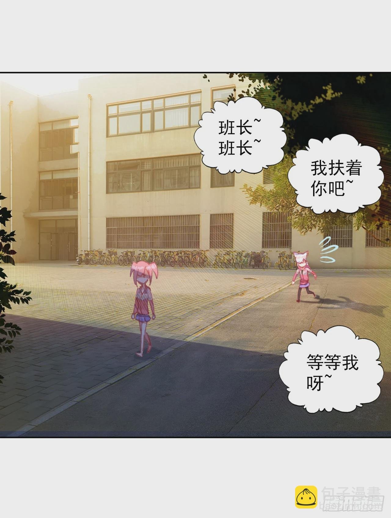 无用功（下）