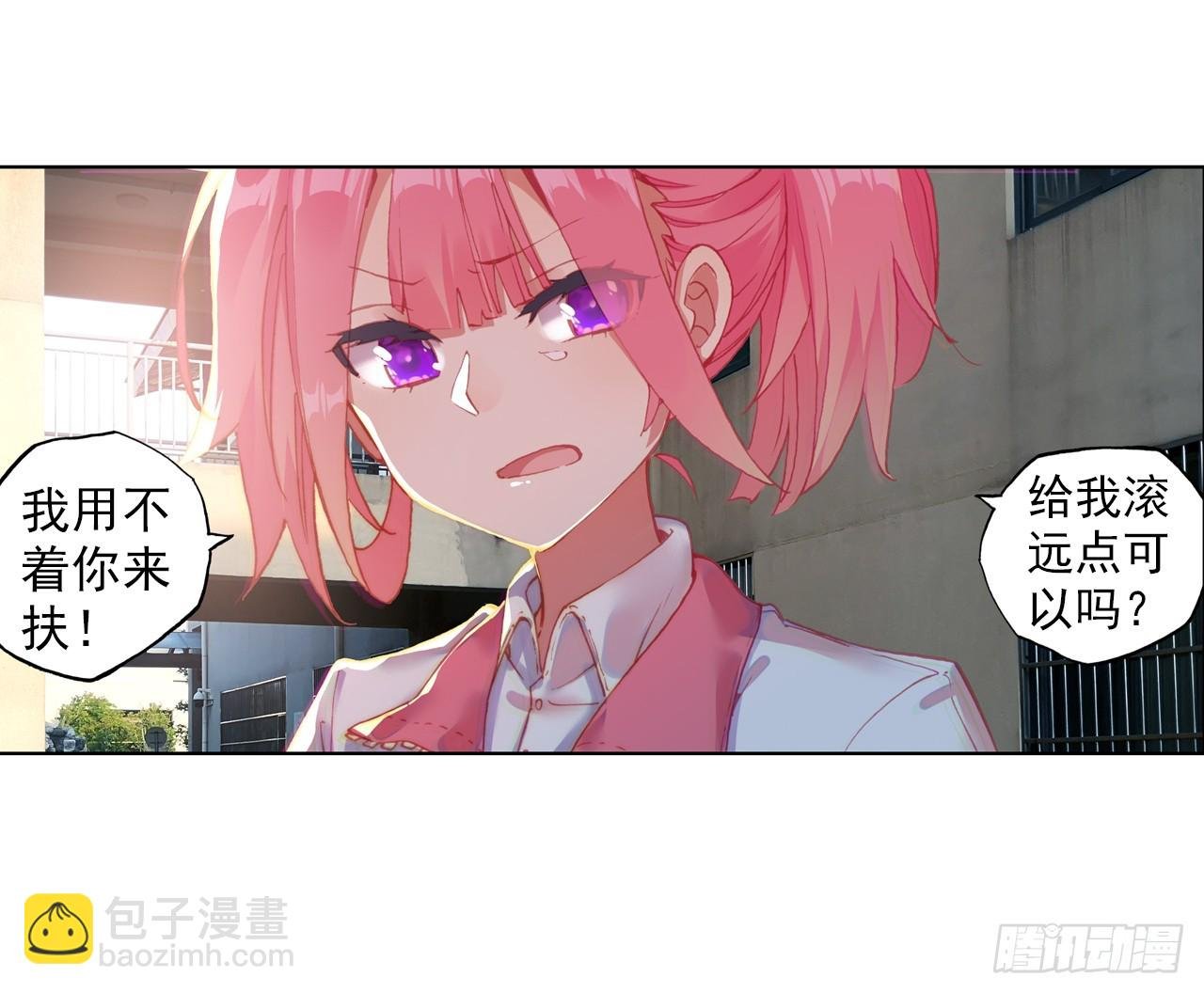 无用功（下）