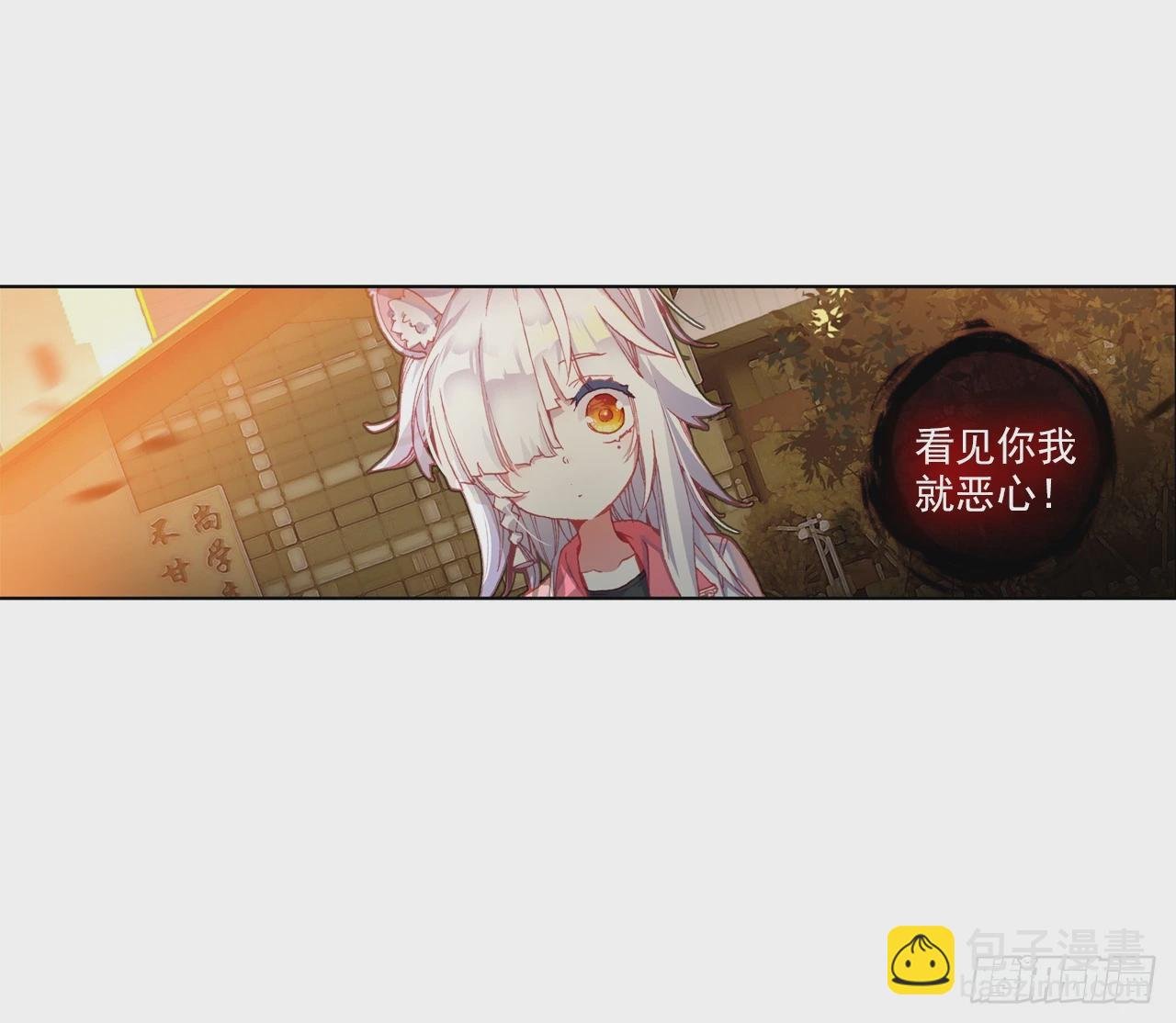 无用功（下）
