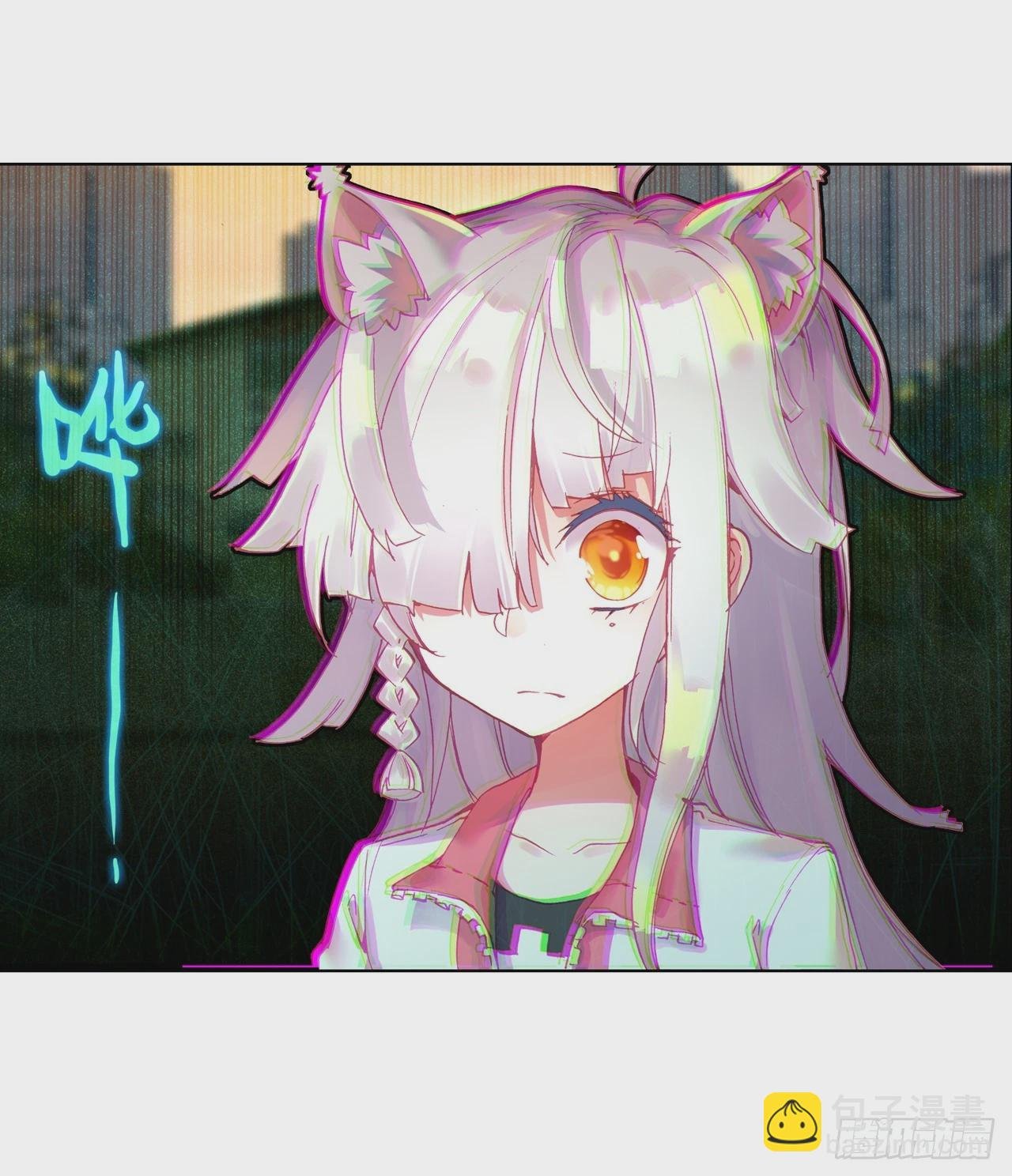 无用功（下）