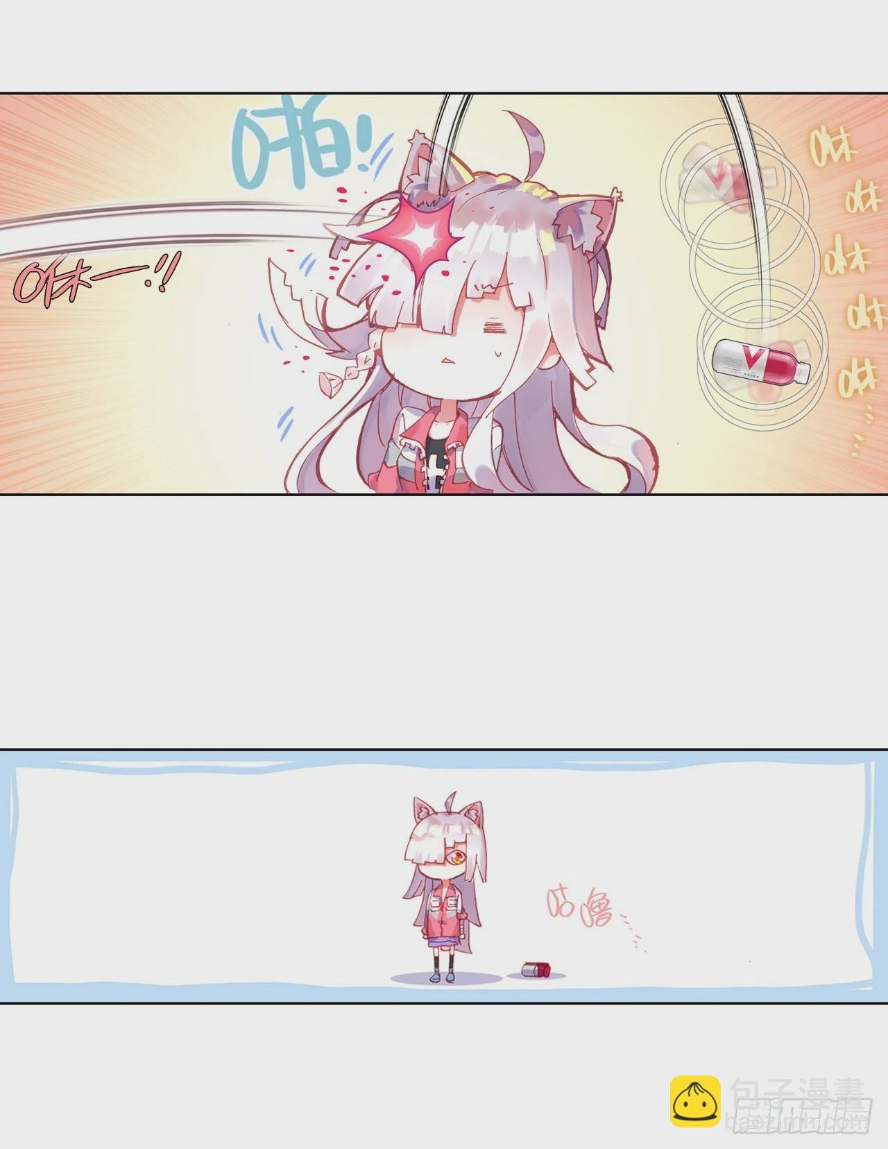 无用功（下）