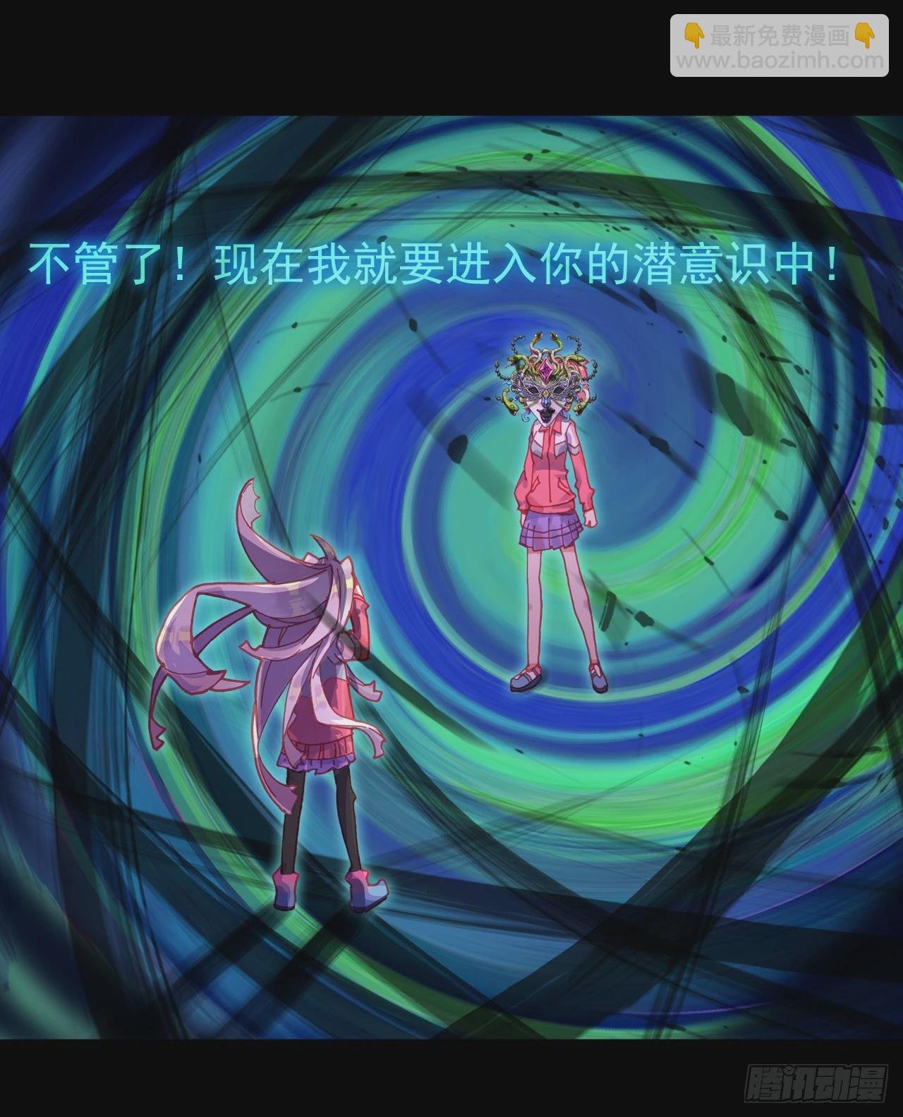 无用功（下）