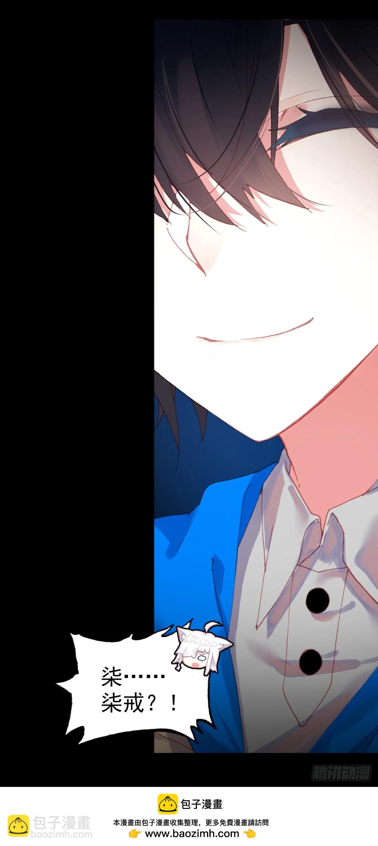 无用功（下）