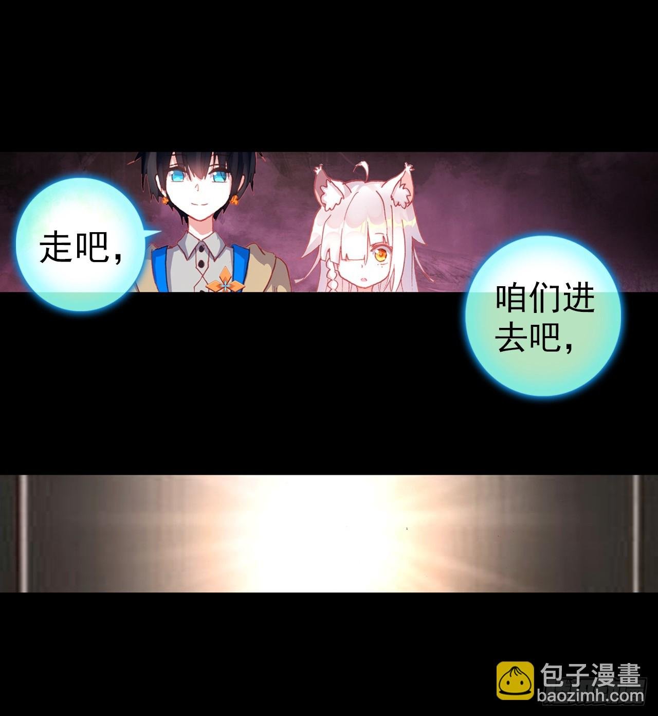 映之房间（上）