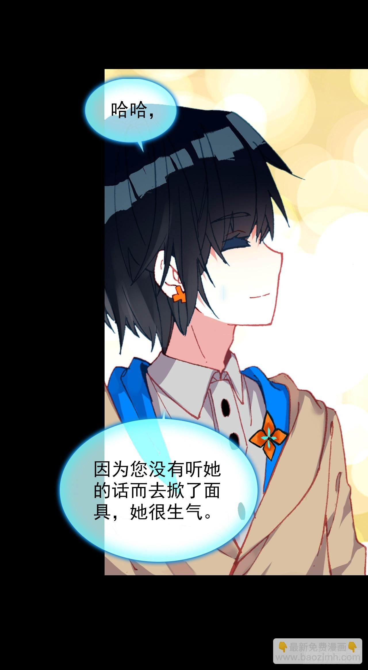 映之房间（上）