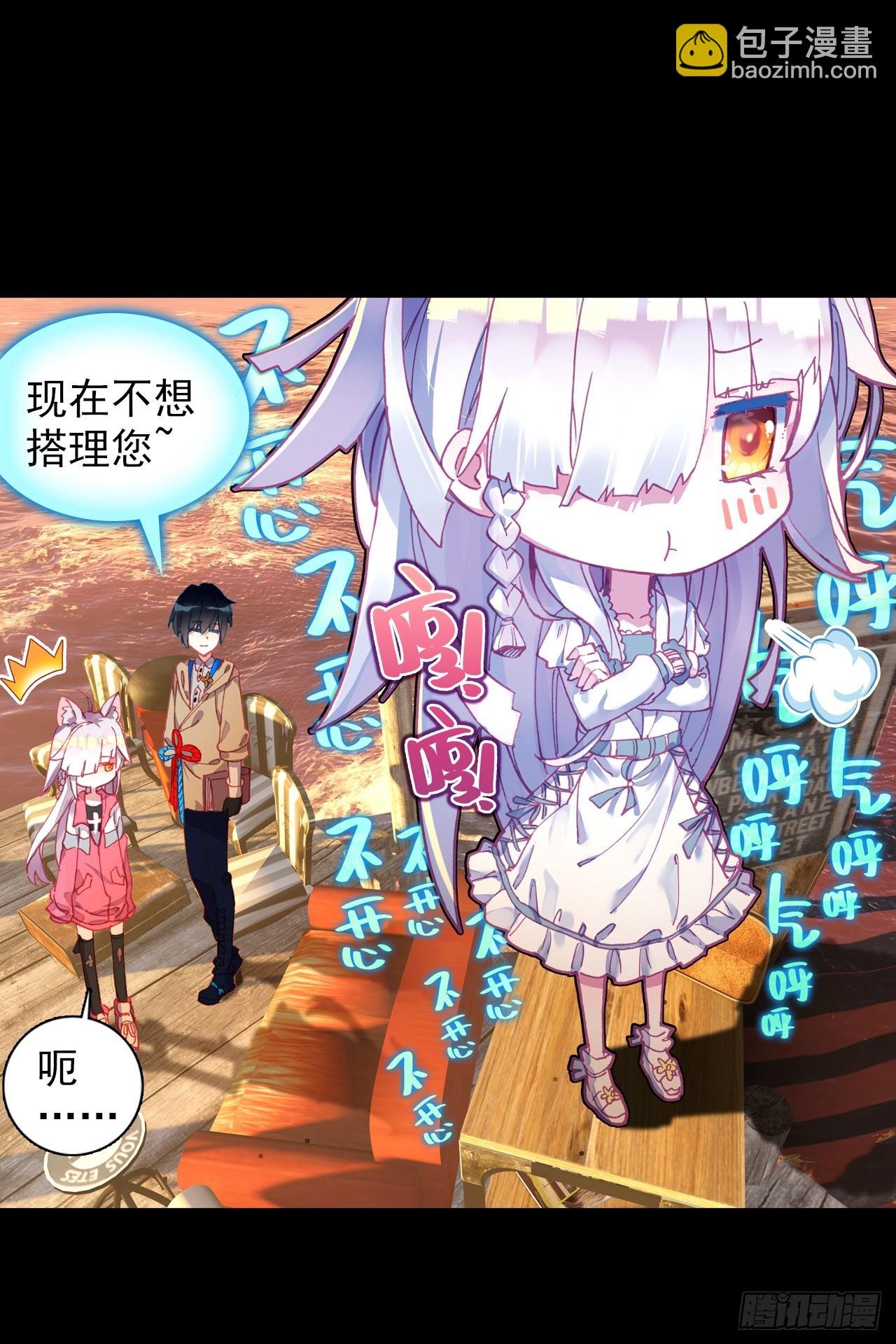 映之房间（上）