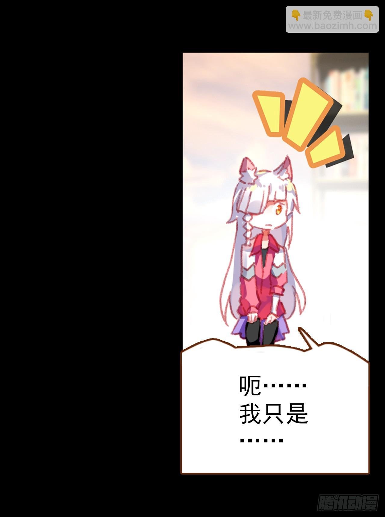 映之房间（上）