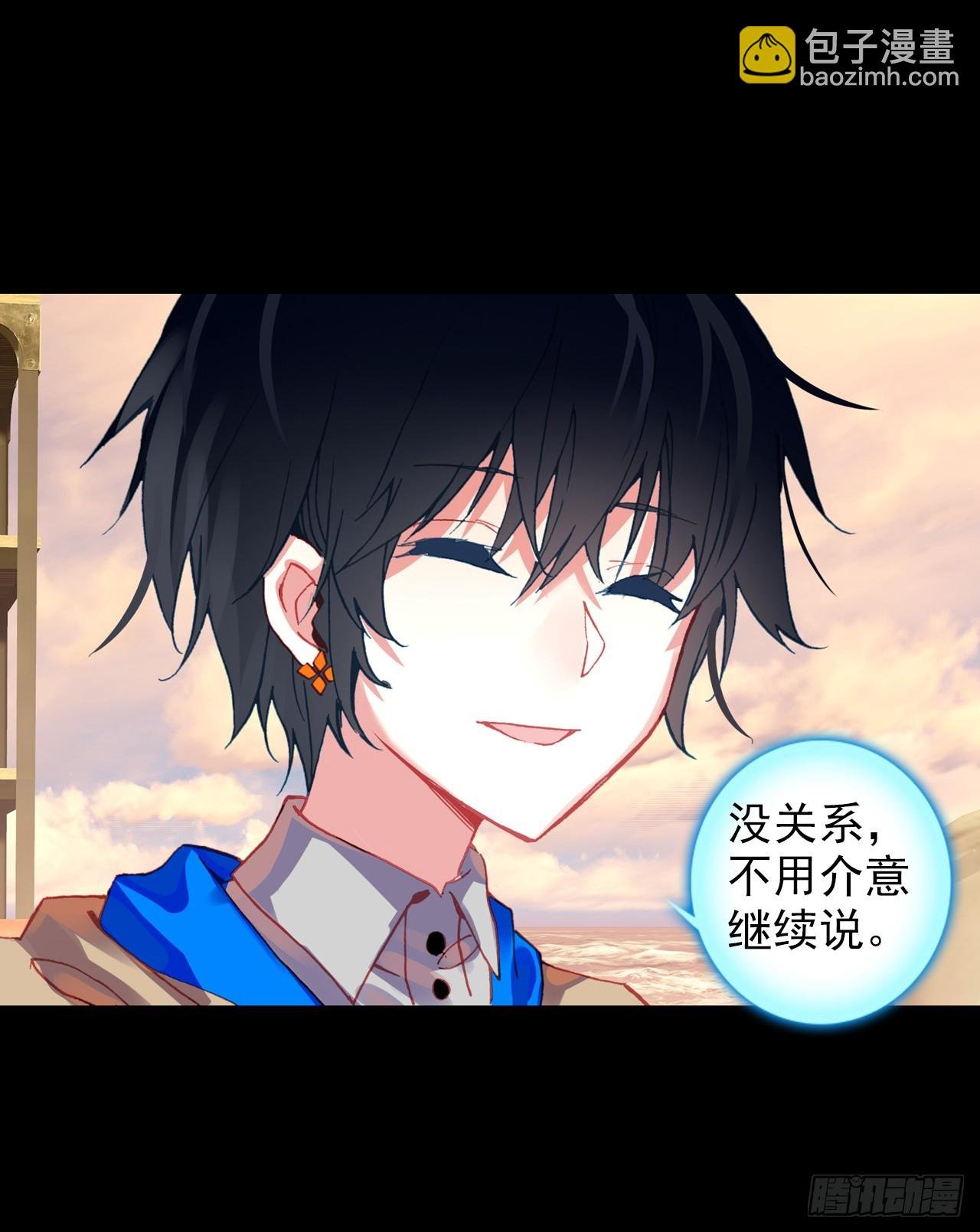 映之房间（上）