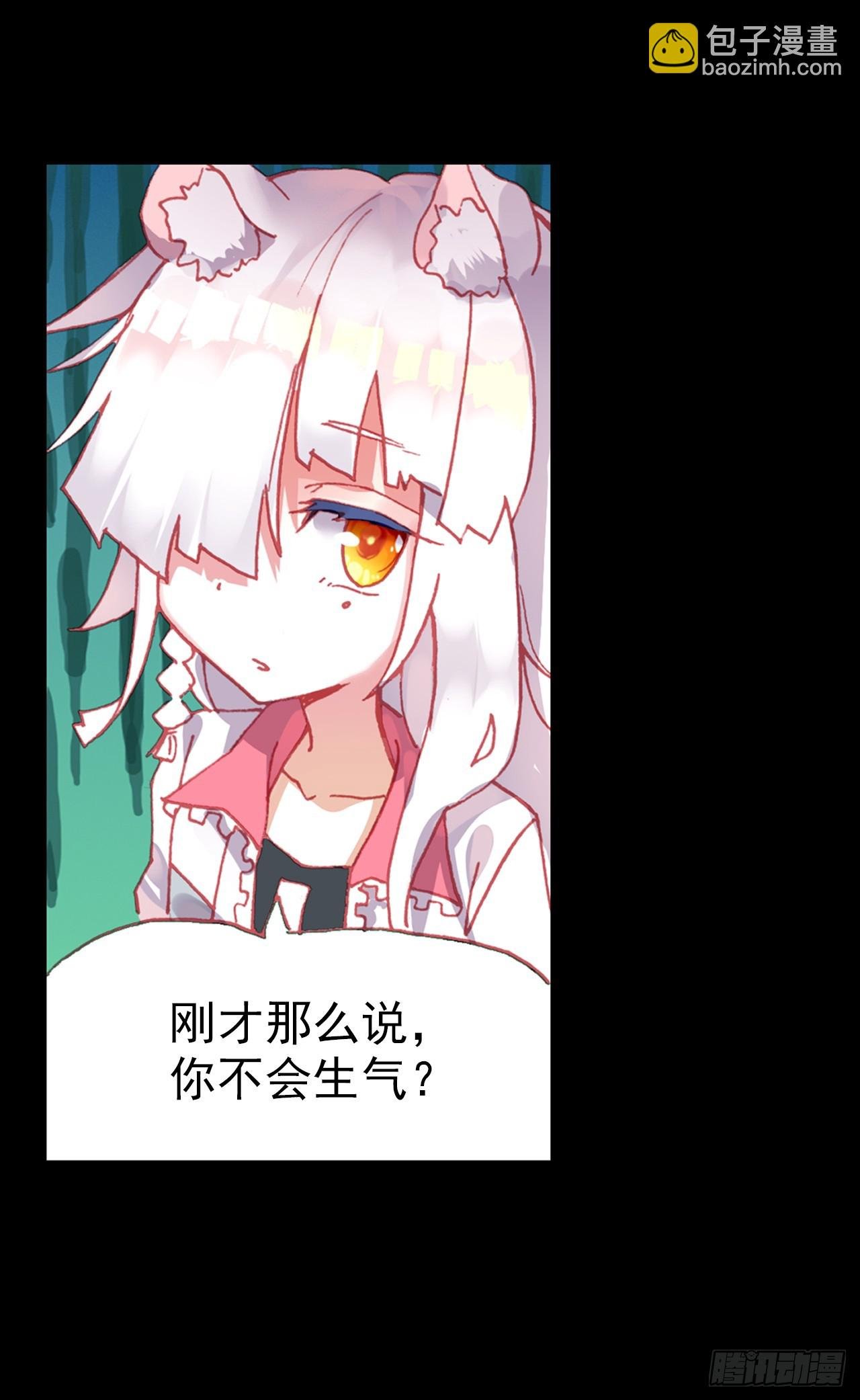 映之房间（上）