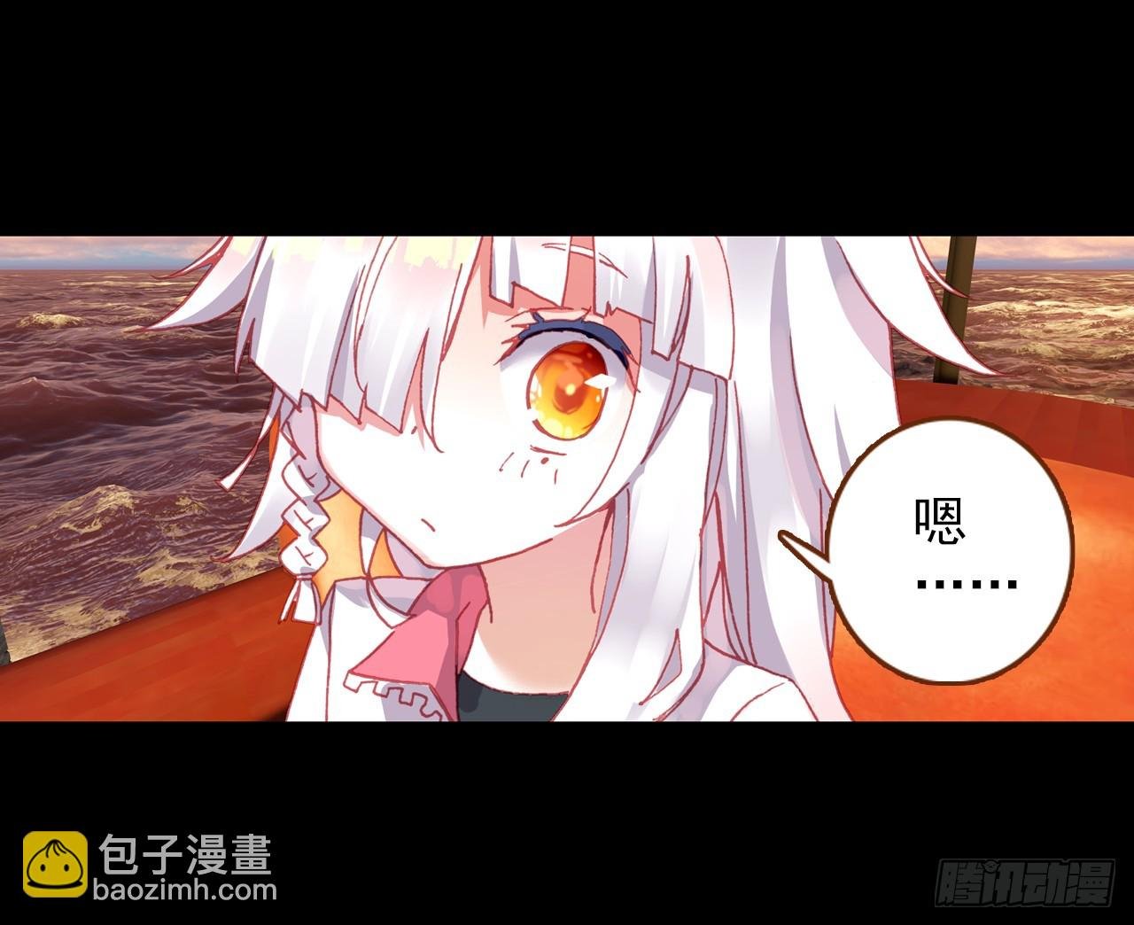 映之房间（上）