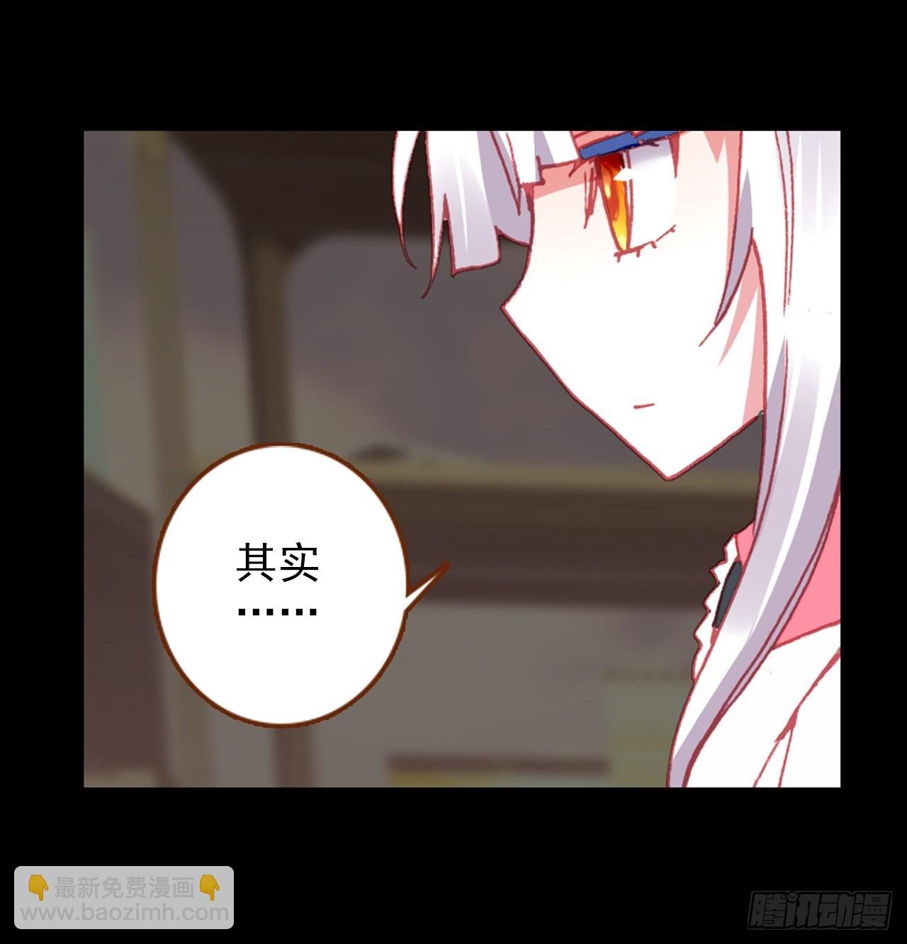 映之房间（上）
