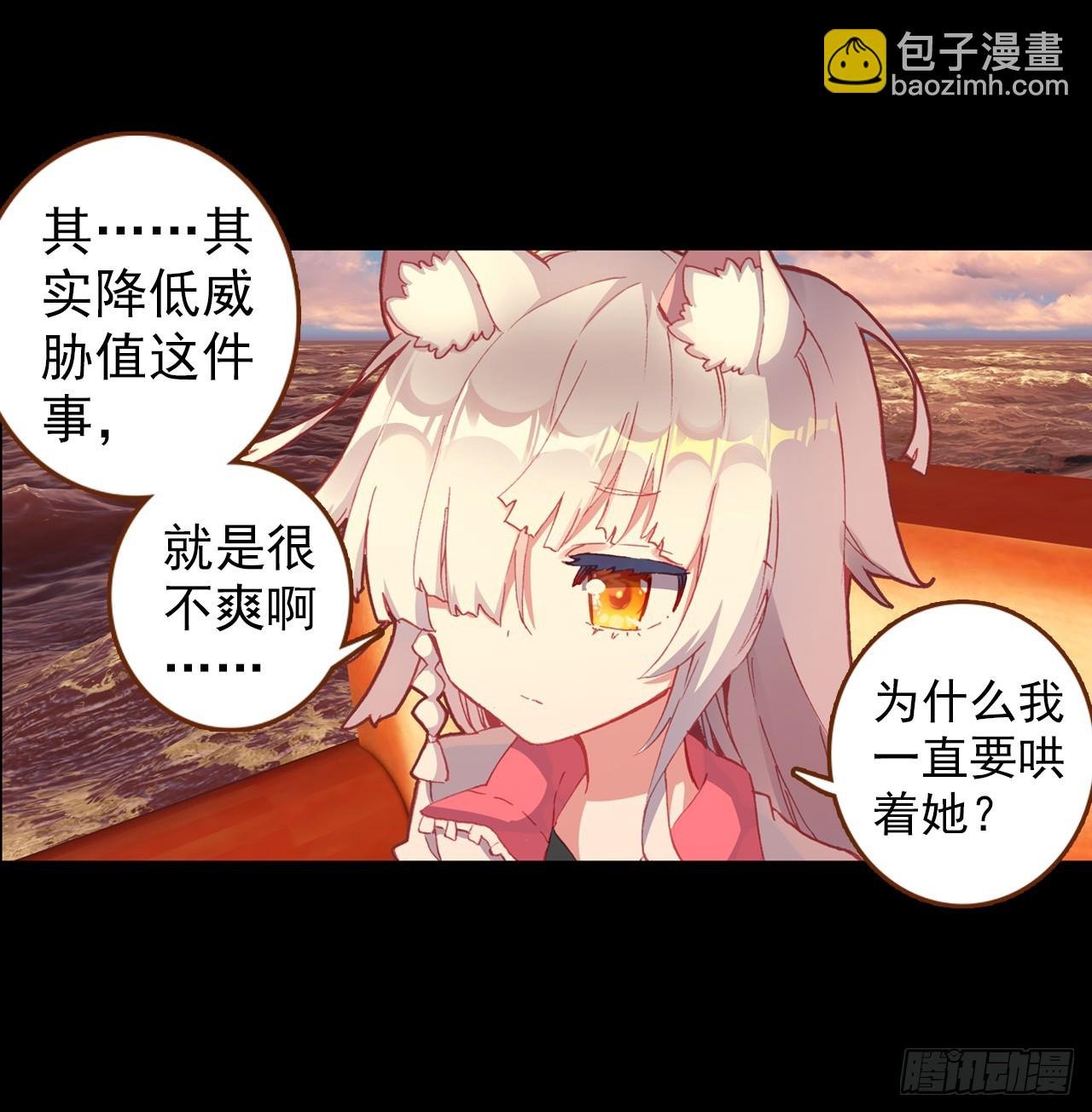 映之房间（上）