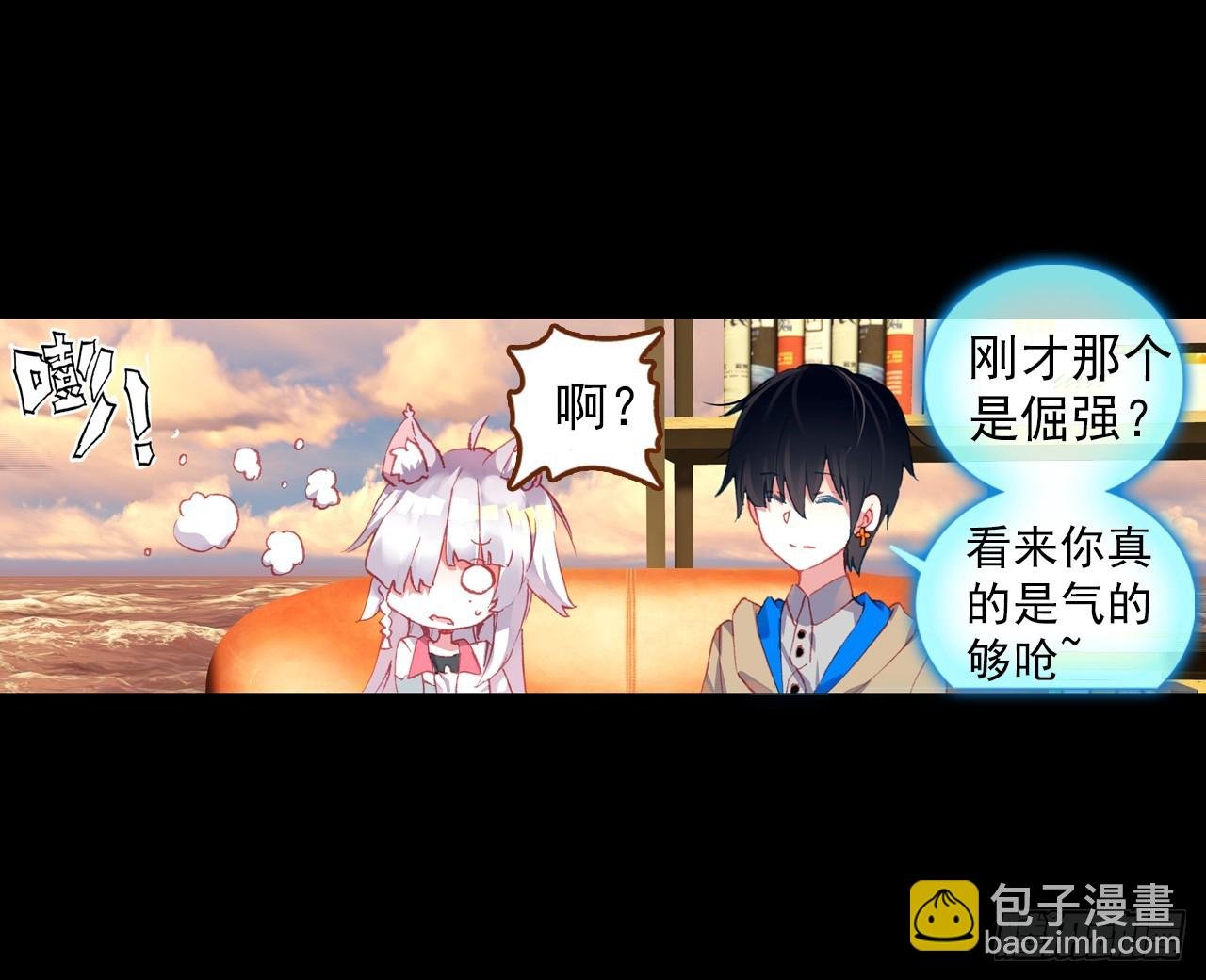 映之房间（上）