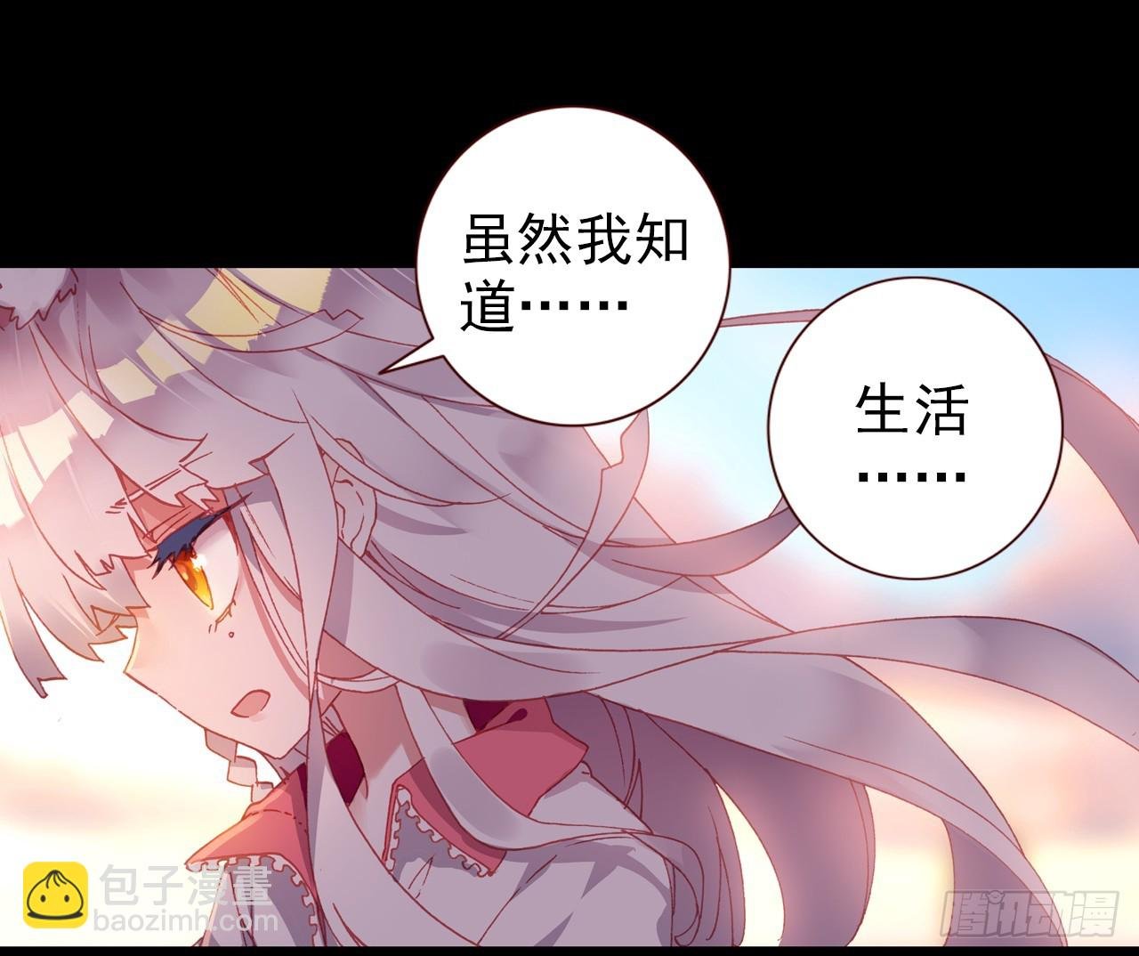 映之房间（上）