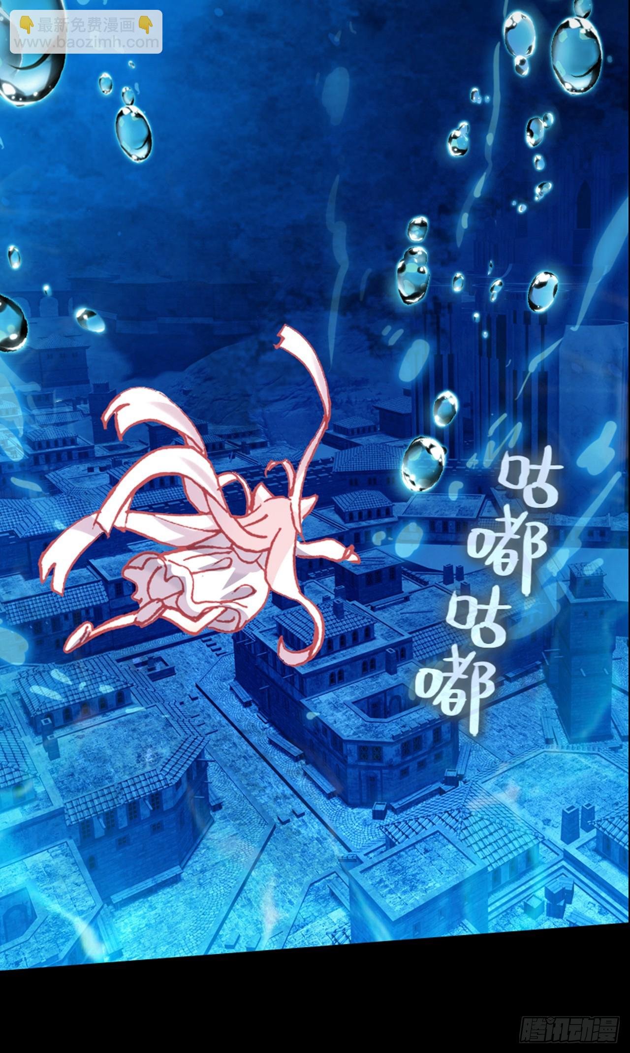映之房间（下）