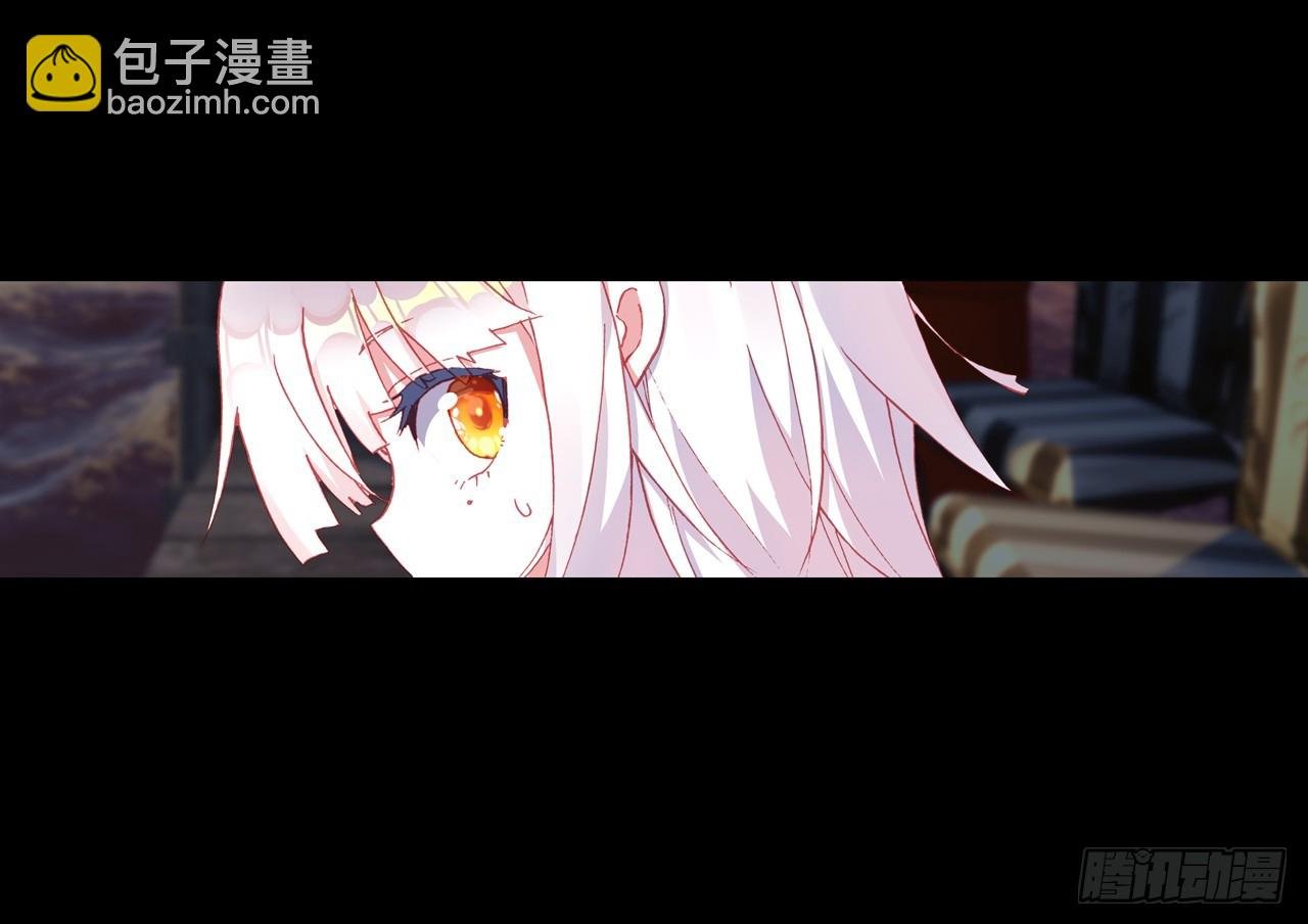 映之房间（下）
