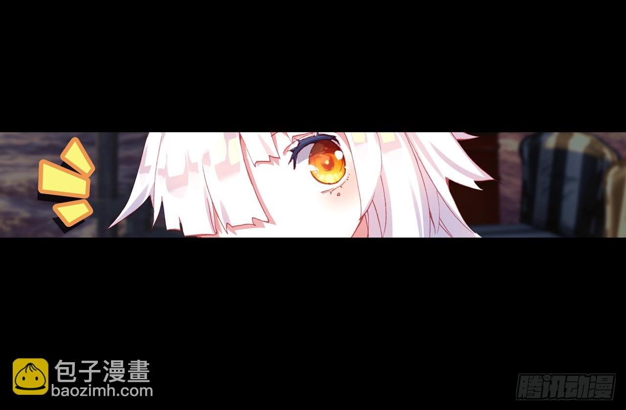 映之房间（下）