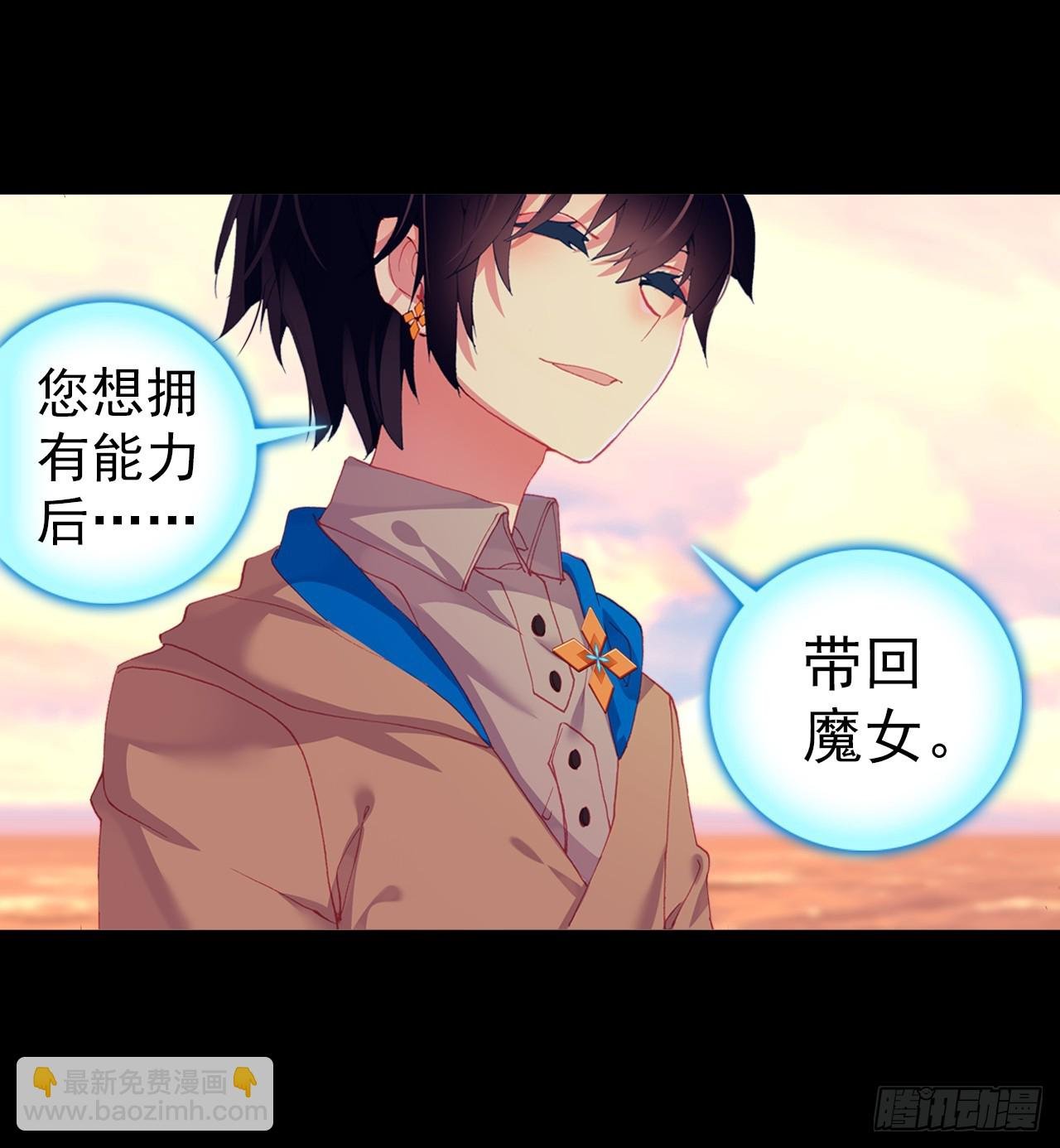 映之房间（下）