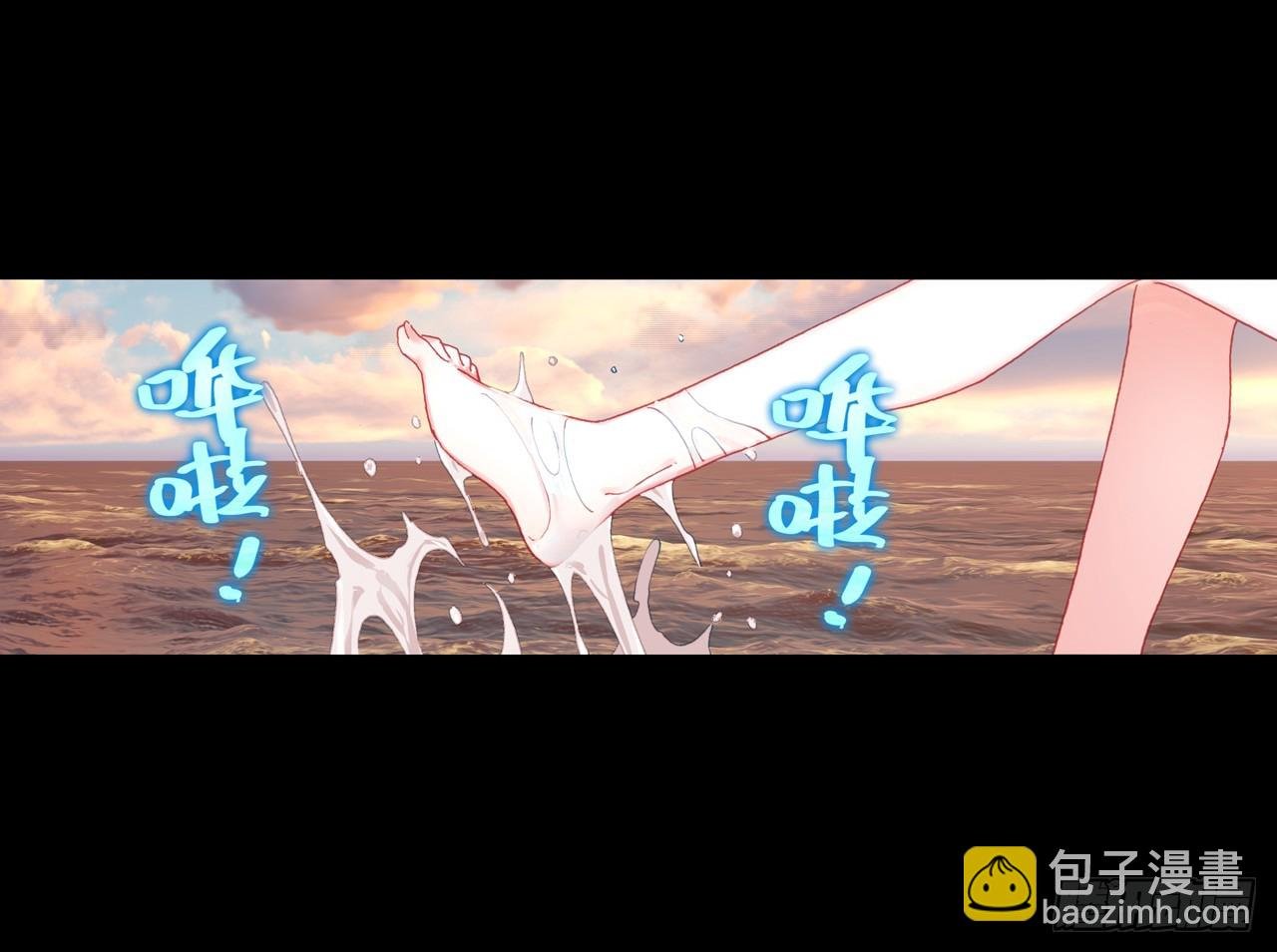 映之房间（下）
