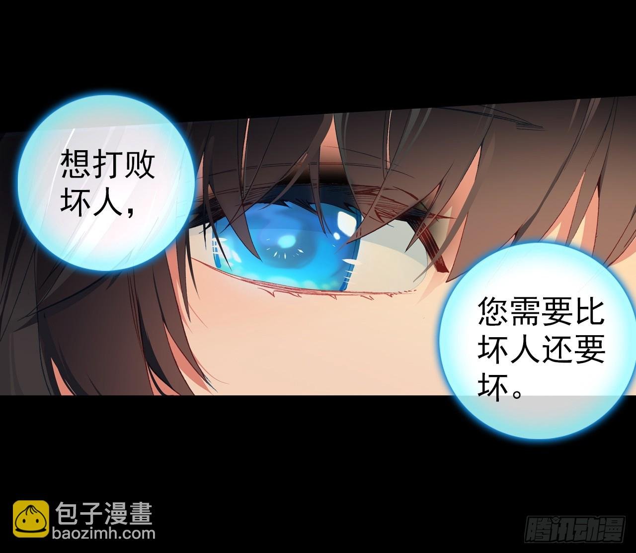 映之房间（下）