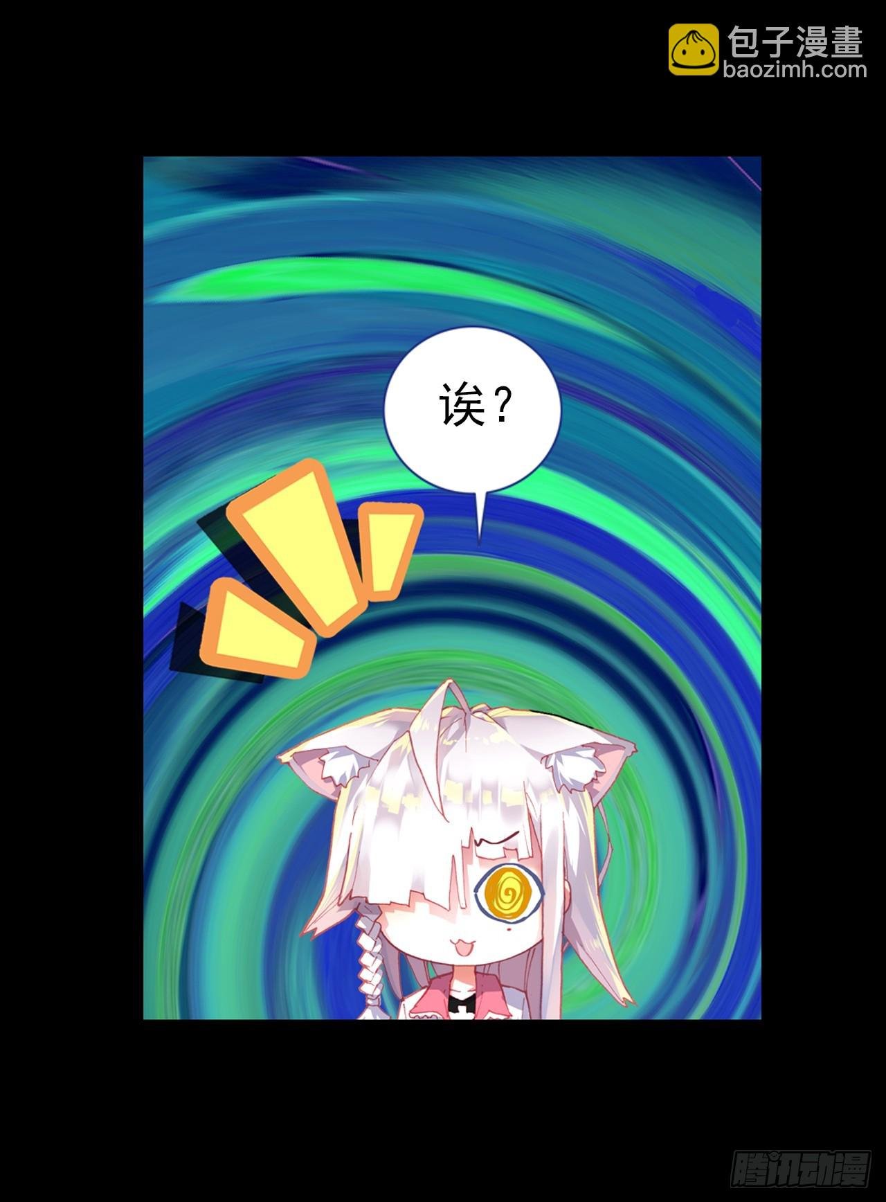 映之房间（下）