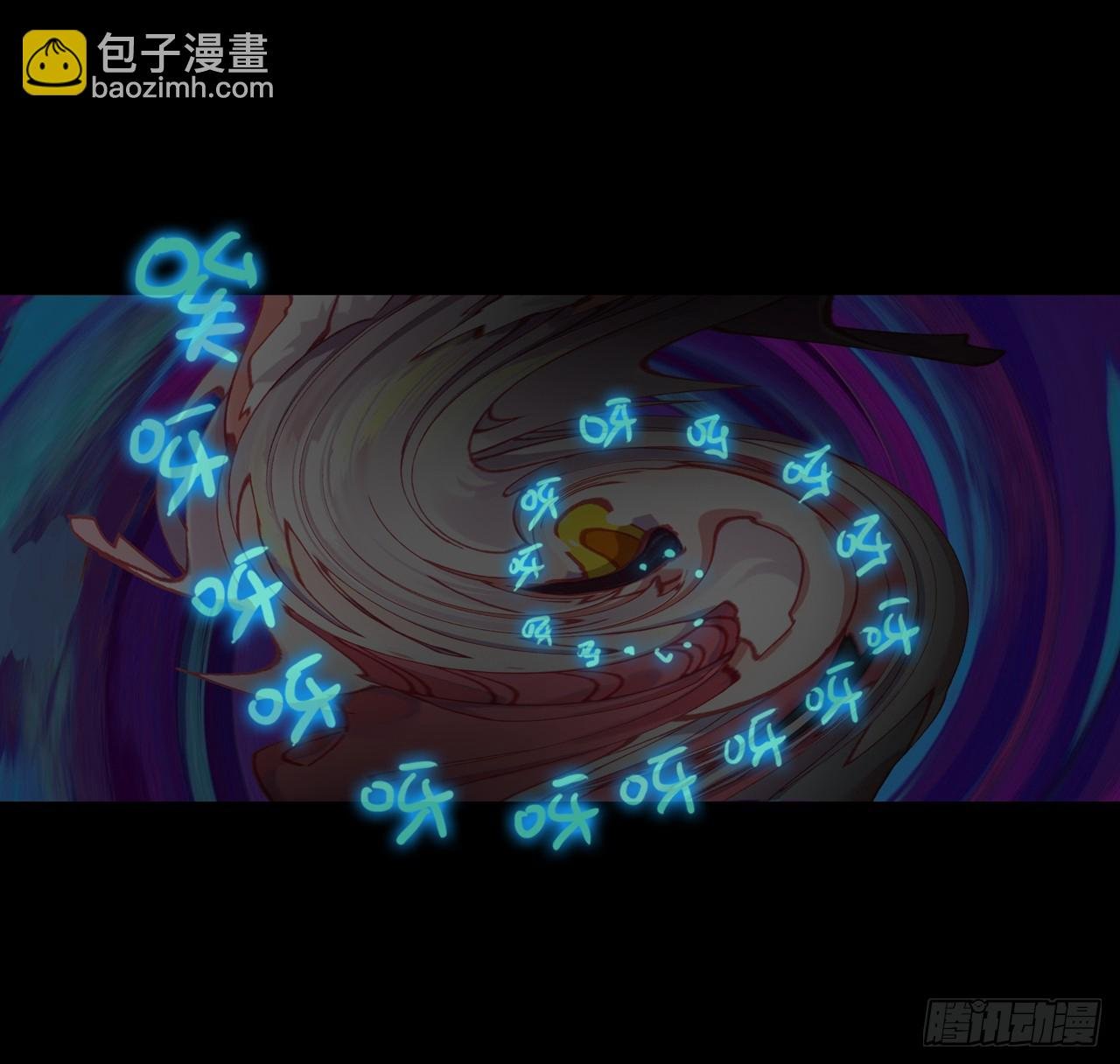 映之房间（下）