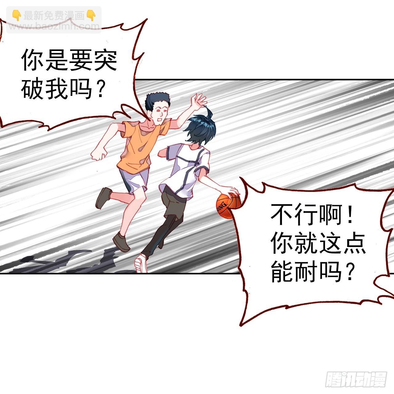映之房间（下）