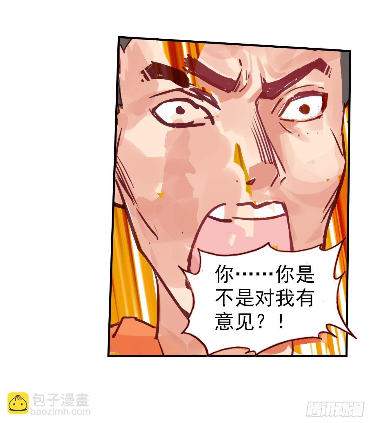 映之房间（下）