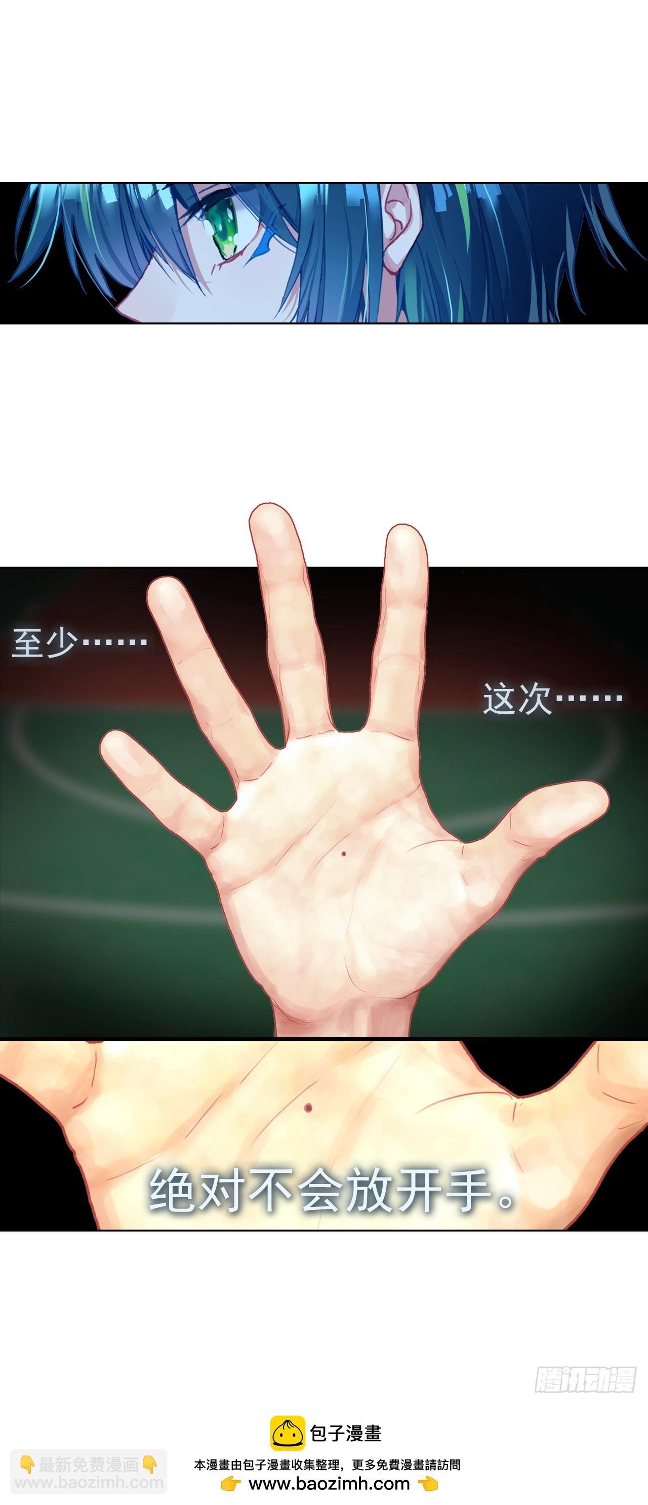 映之房间（下）