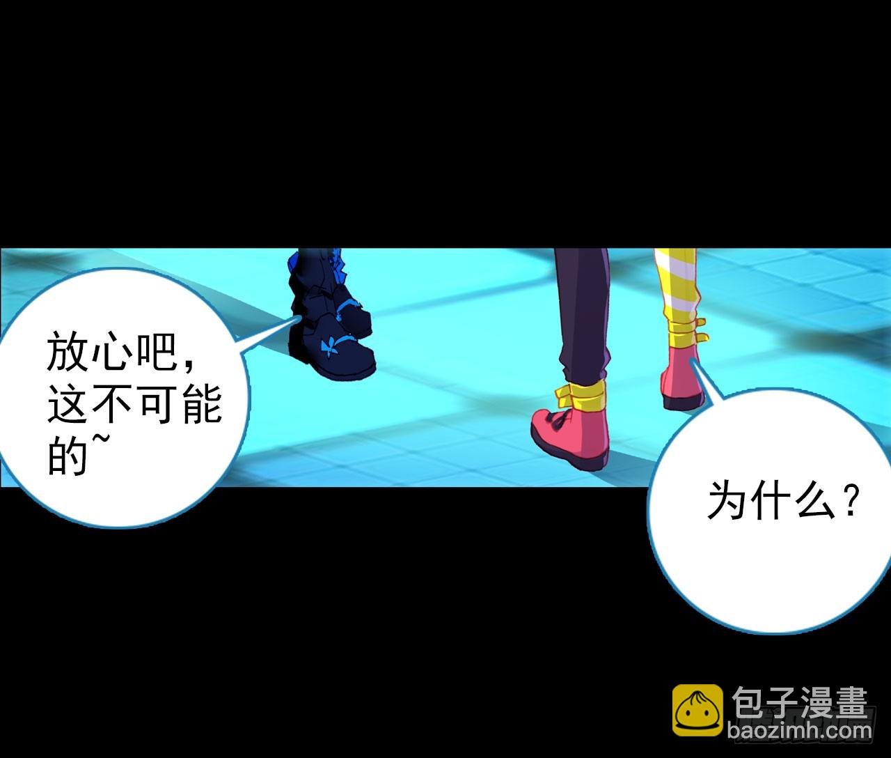 成为朋友（上）