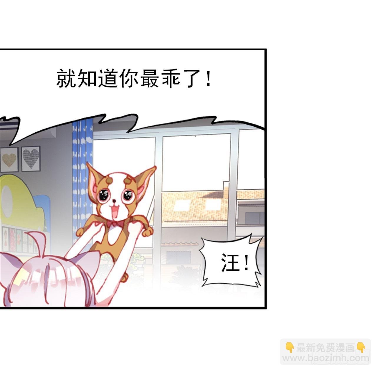 成为朋友（上）