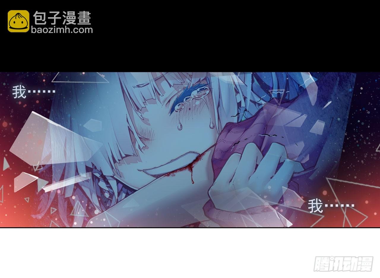 成为朋友（下）