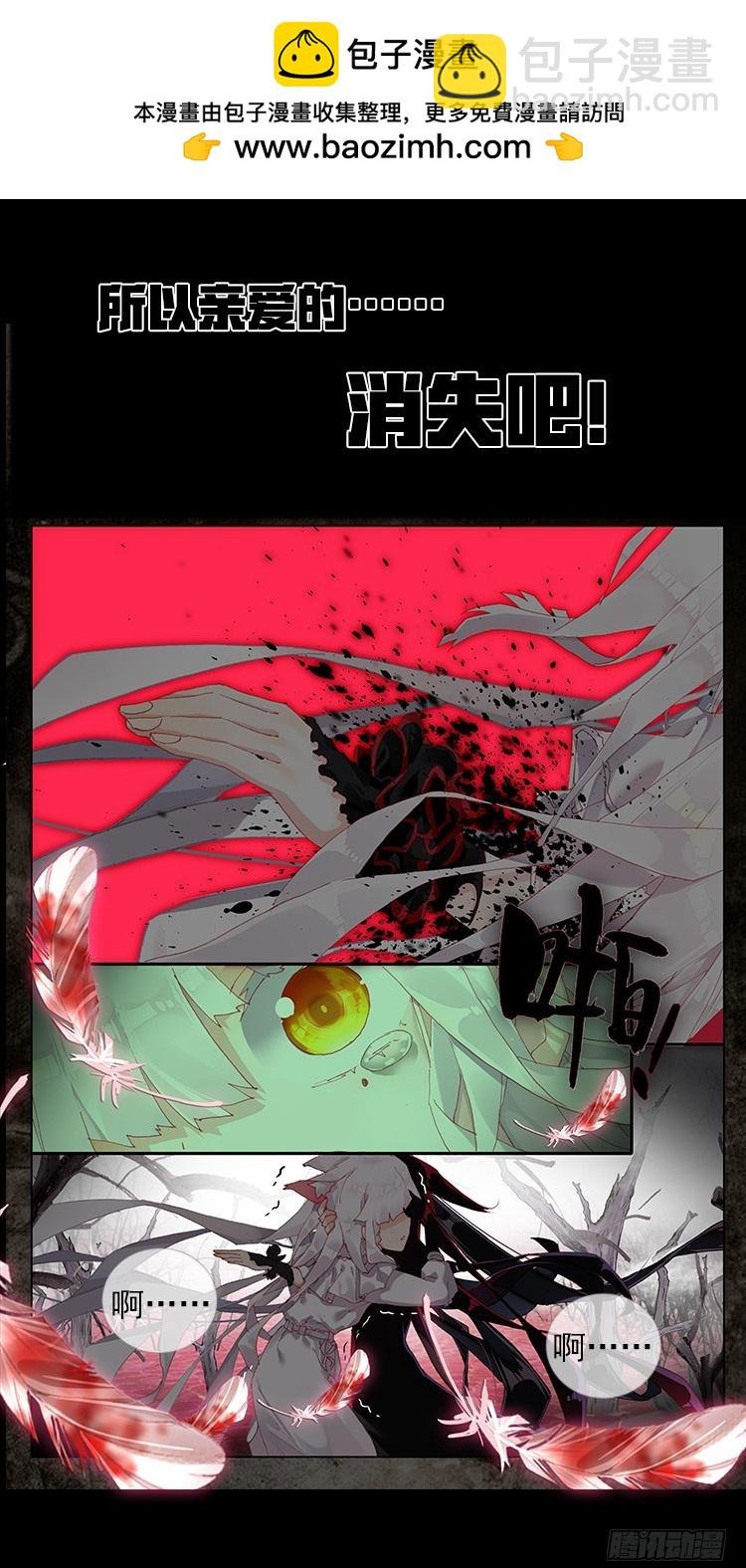 不可能的世界，可能的你（下）