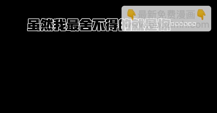 不可能的世界，可能的你（下）