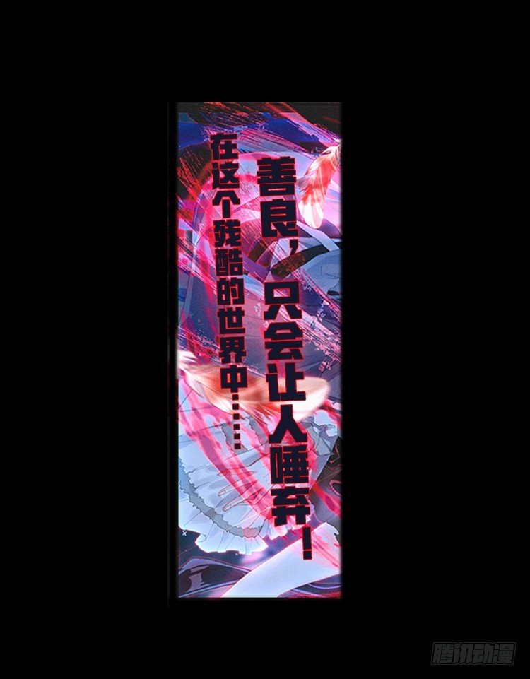 不可能的世界，可能的你（下）