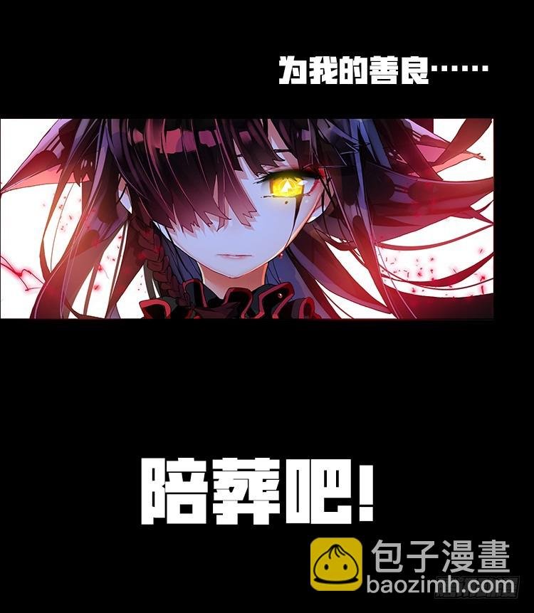 不可能的世界，可能的你（下）