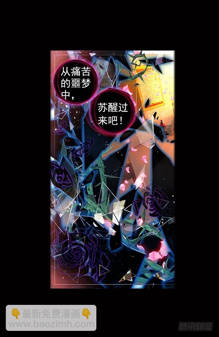 不可能的世界，可能的你（下）