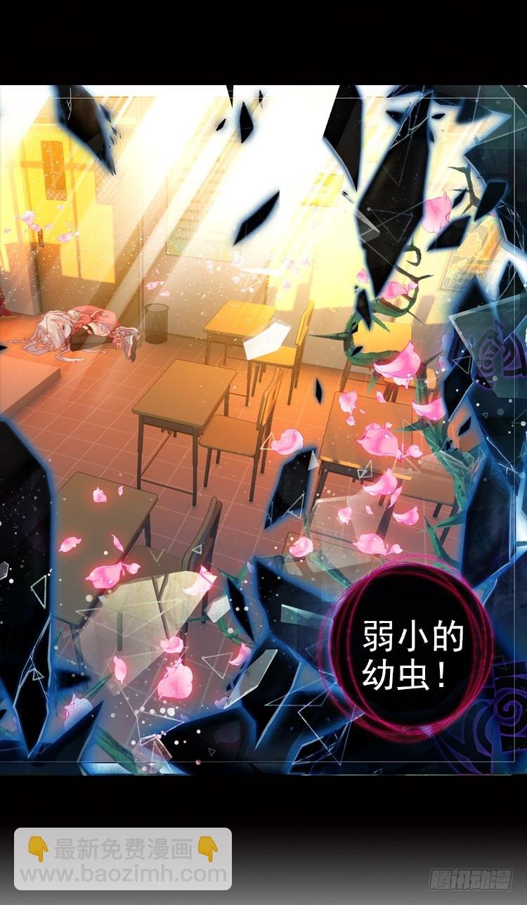 不可能的世界，可能的你（下）