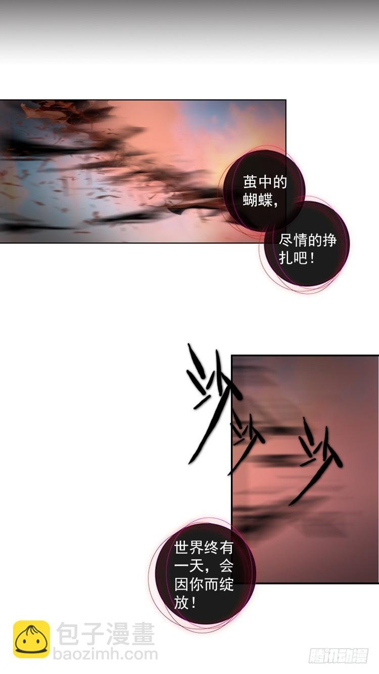 不可能的世界，可能的你（下）